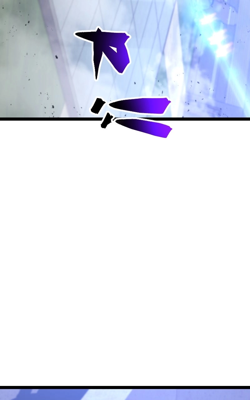 Read Blood System chapter 43 image 2 on Lezhin