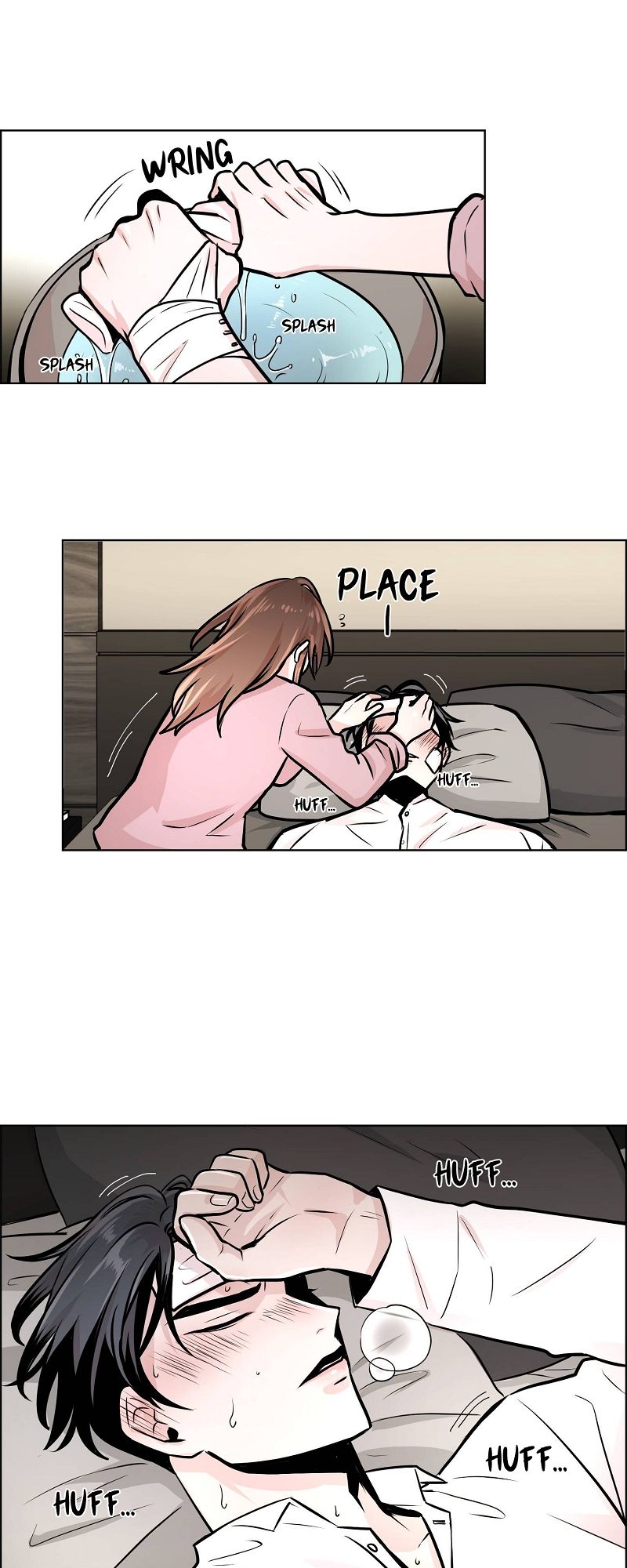 Blood Type L Chapter 17 page 13 - 