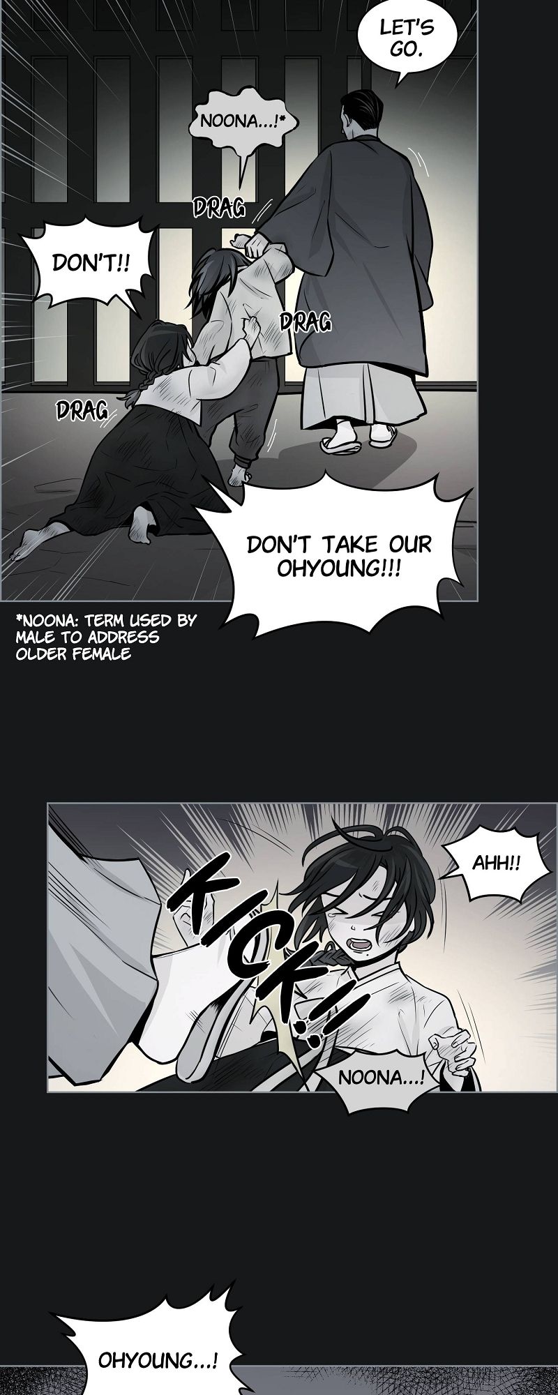 Blood Type L Chapter 17 page 5 - 