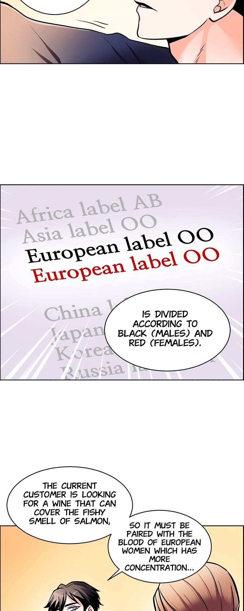 Blood Type L Chapter 29 page 33 - 