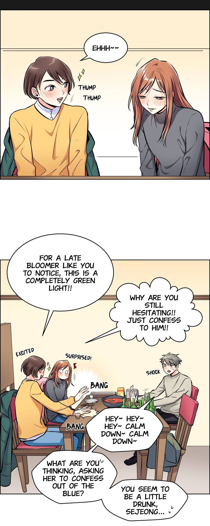 Blood Type L Chapter 32 page 23 - 