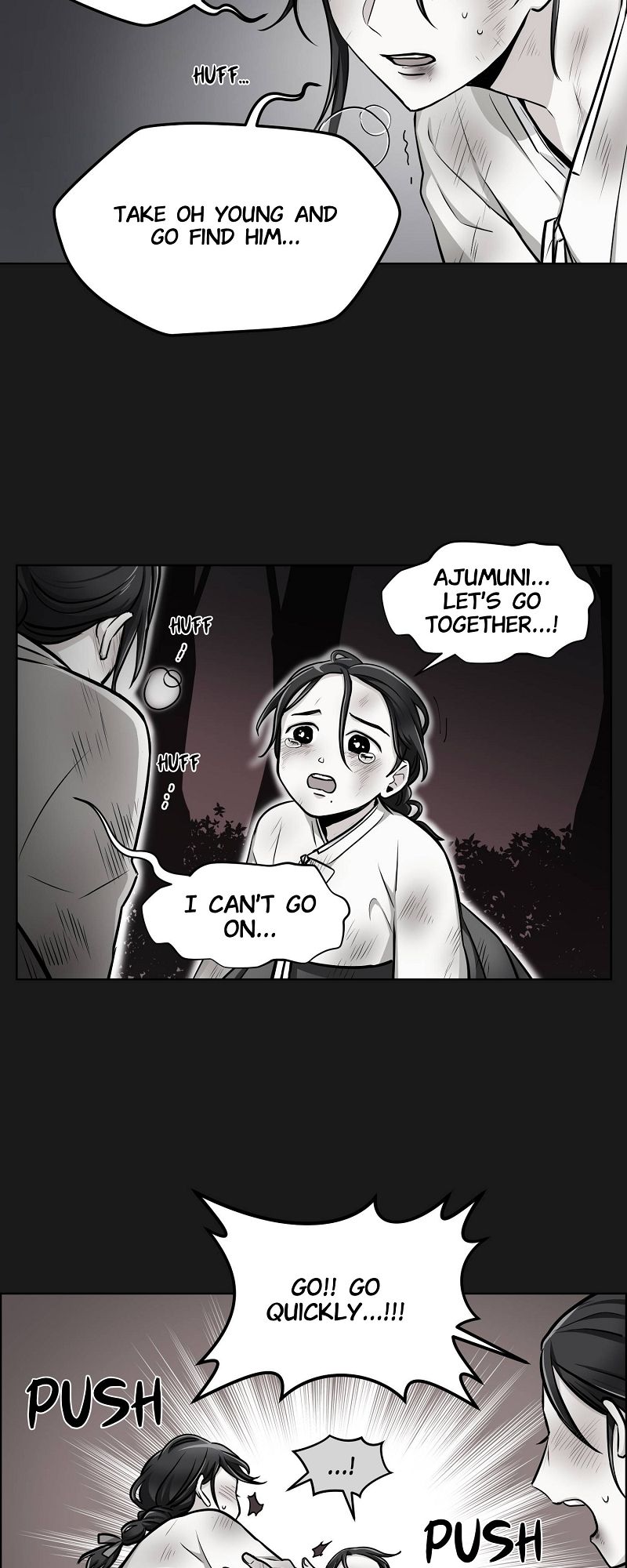 Blood Type L Chapter 35 page 17 - 