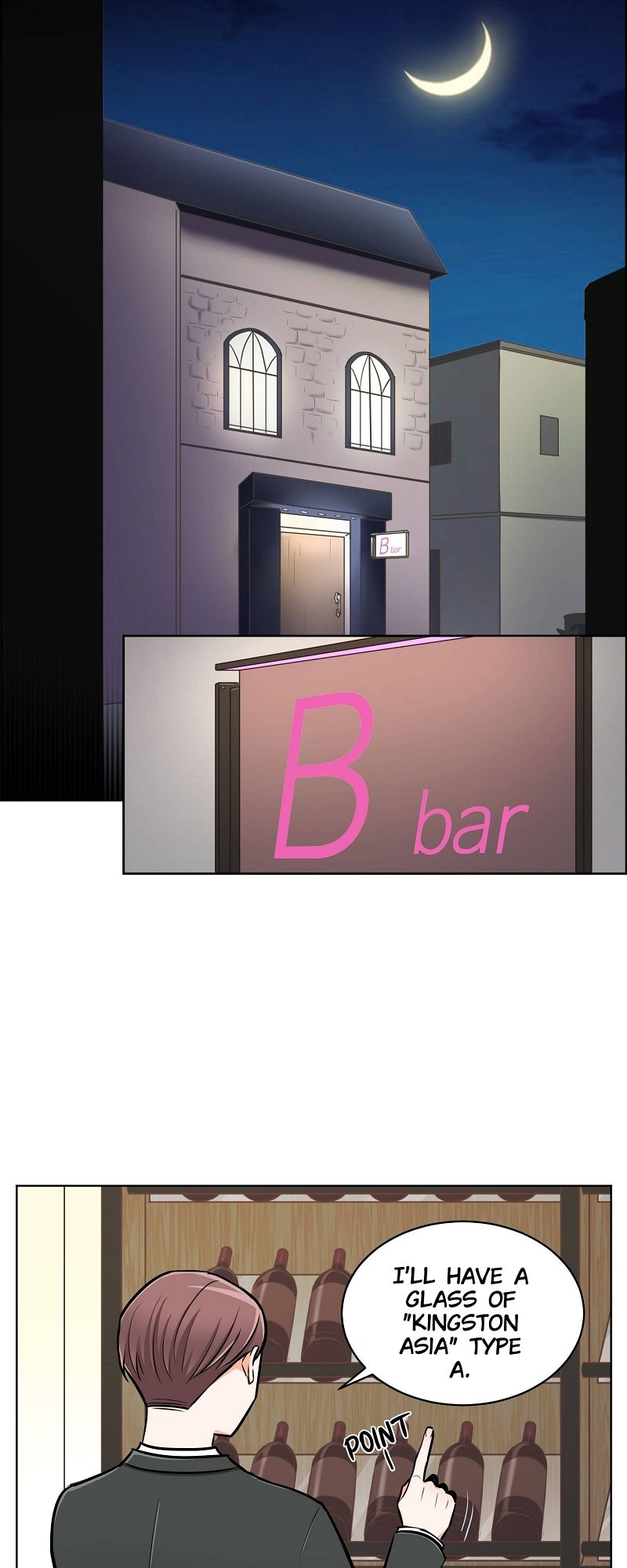 Blood Type L Chapter 50 page 23 - 