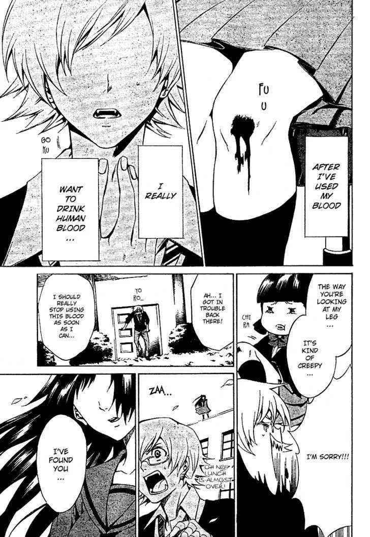 Read Blood Type V chapter 0 image 10 on Lezhin