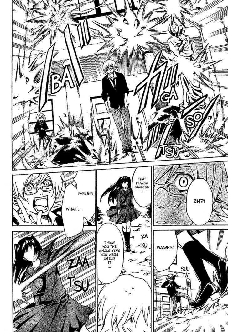 Read Blood Type V chapter 0 image 11 on Lezhin