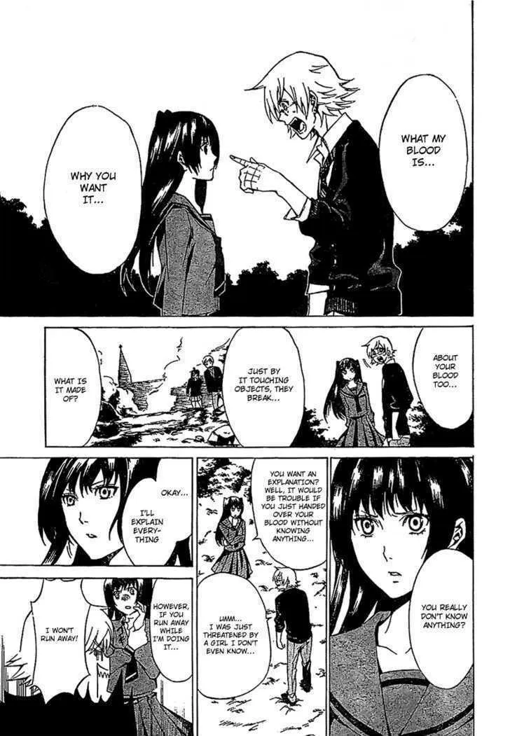 Read Blood Type V chapter 0 image 18 on Lezhin