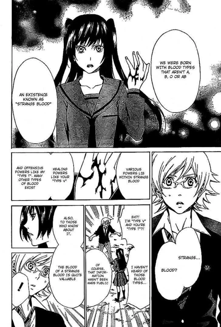 Read Blood Type V chapter 0 image 19 on Lezhin