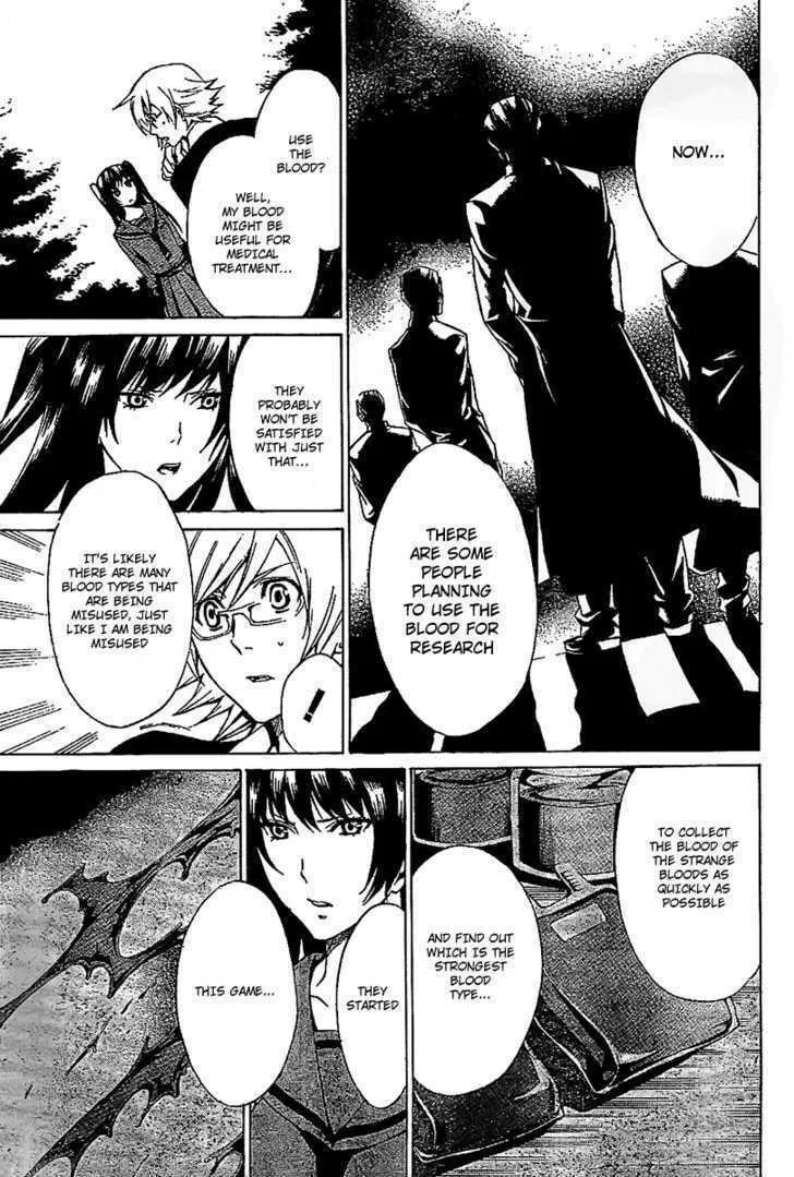Read Blood Type V chapter 0 image 20 on Lezhin