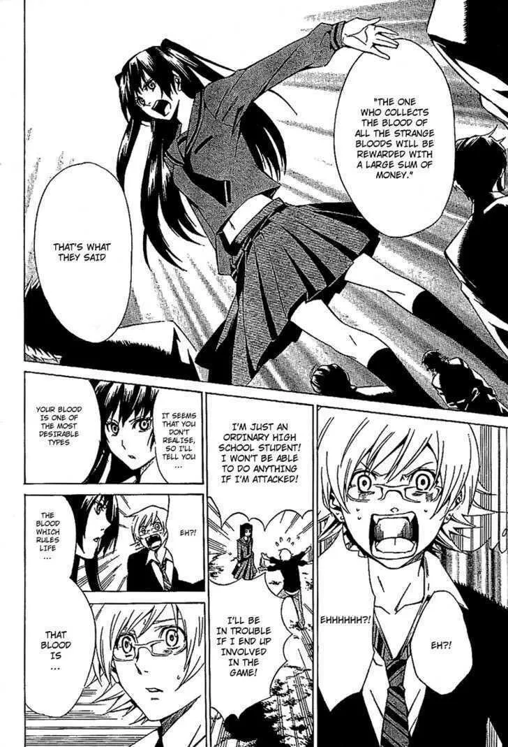 Read Blood Type V chapter 0 image 21 on Lezhin
