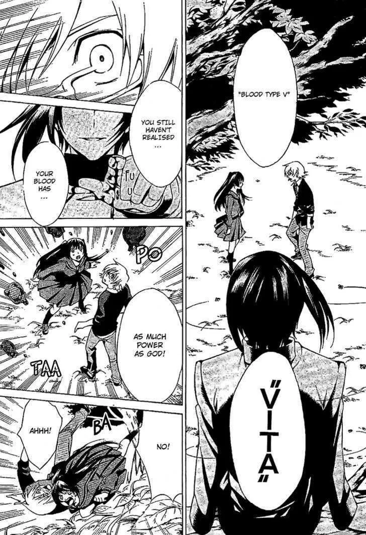 Read Blood Type V chapter 0 image 22 on Lezhin