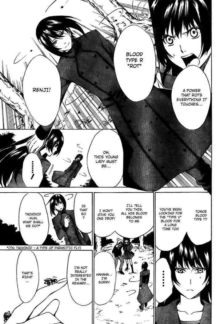 Read Blood Type V chapter 0 image 24 on Lezhin