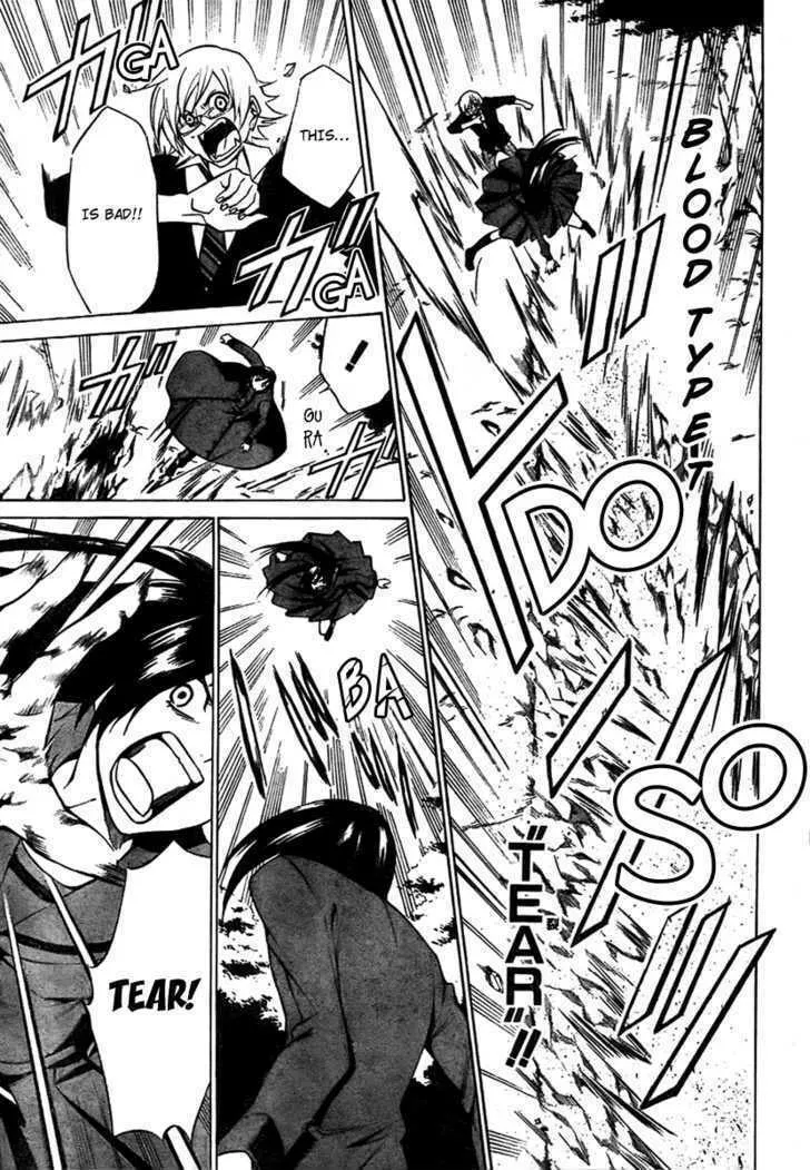 Read Blood Type V chapter 0 image 26 on Lezhin