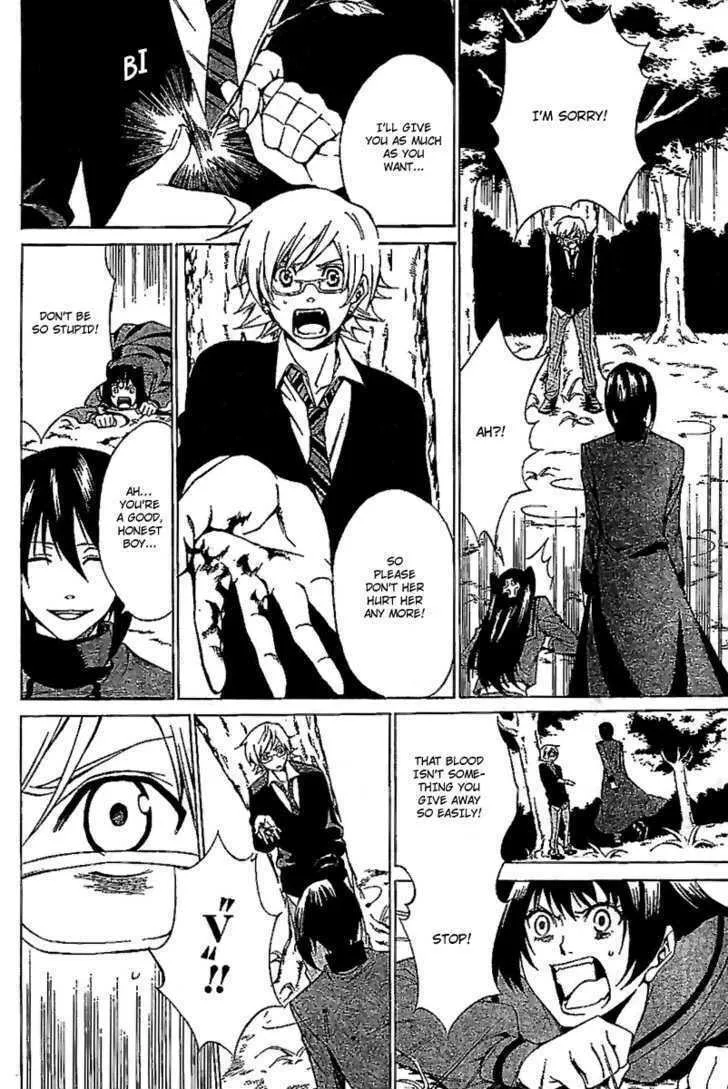 Read Blood Type V chapter 0 image 29 on Lezhin