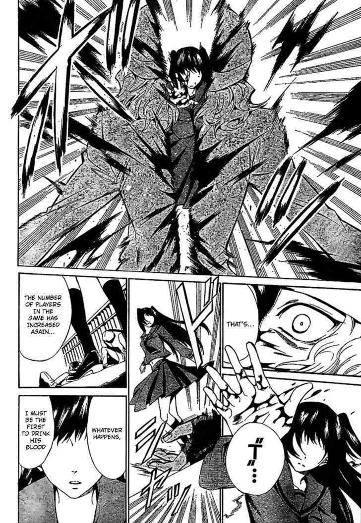 Read Blood Type V chapter 0 image 3 on Lezhin