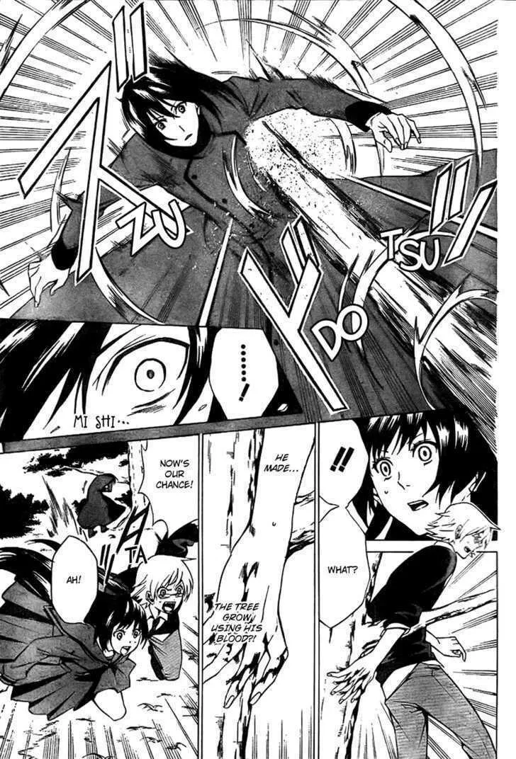 Read Blood Type V chapter 0 image 30 on Lezhin