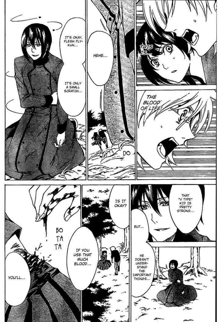 Read Blood Type V chapter 0 image 31 on Lezhin