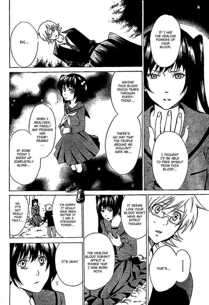 Read Blood Type V chapter 0 image 33 on Lezhin