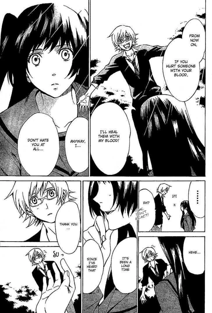 Read Blood Type V chapter 0 image 34 on Lezhin
