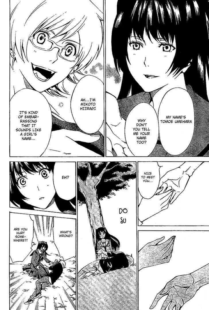 Read Blood Type V chapter 0 image 35 on Lezhin