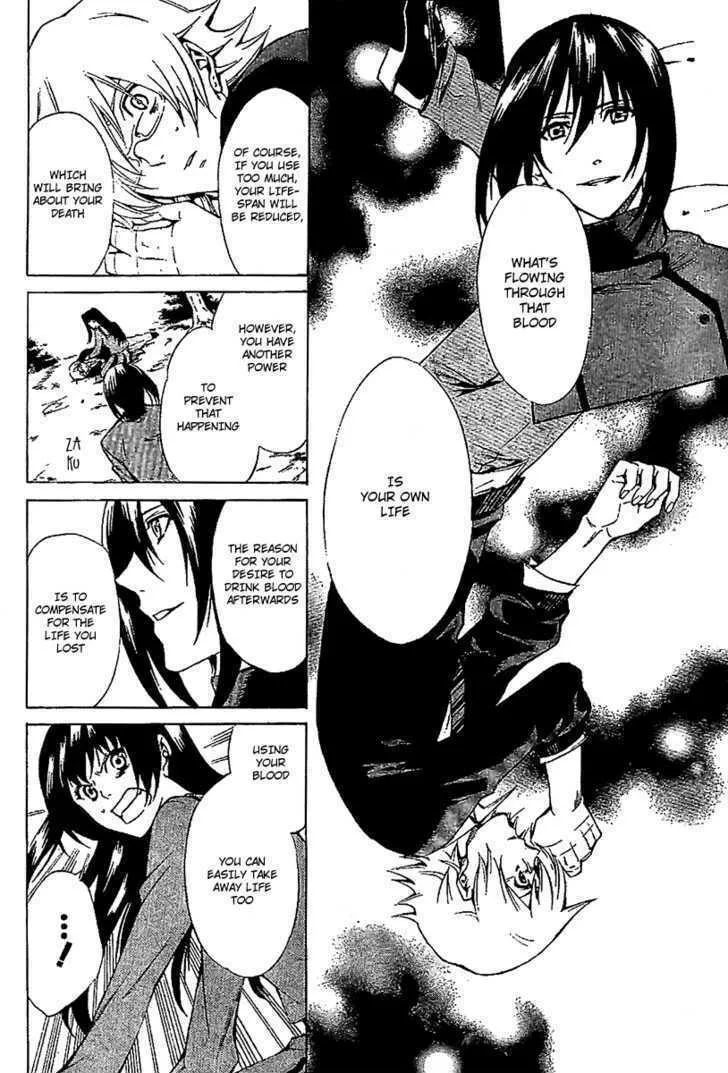 Read Blood Type V chapter 0 image 37 on Lezhin