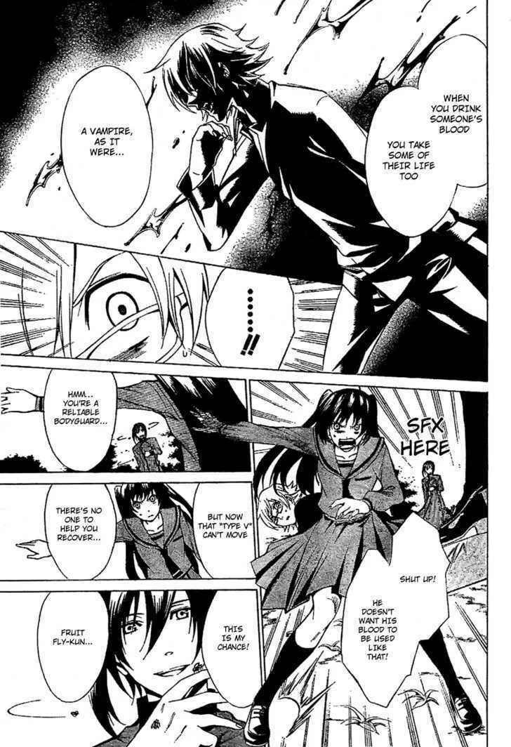 Read Blood Type V chapter 0 image 38 on Lezhin