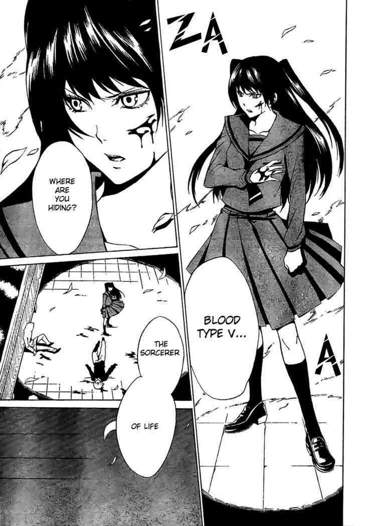 Read Blood Type V chapter 0 image 4 on Lezhin