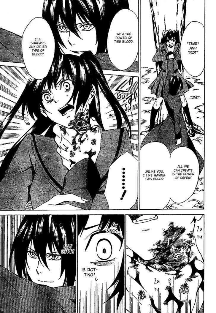 Read Blood Type V chapter 0 image 42 on Lezhin