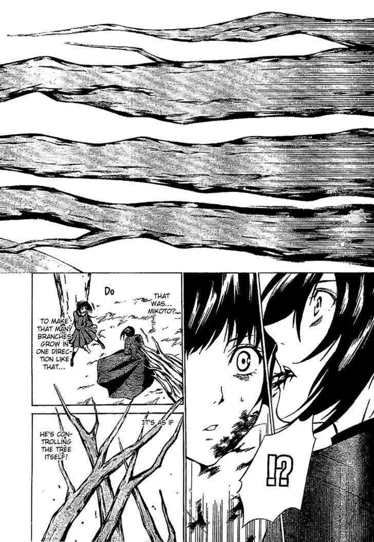 Read Blood Type V chapter 0 image 43 on Lezhin
