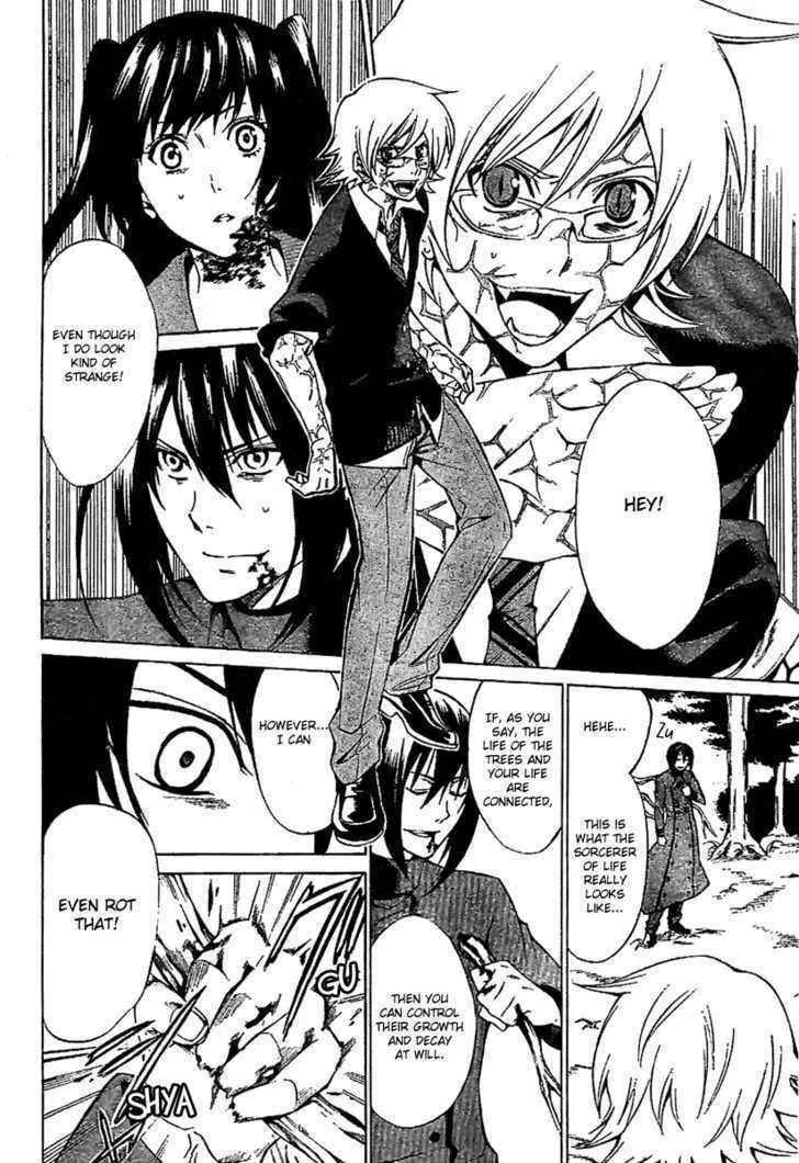 Read Blood Type V chapter 0 image 45 on Lezhin