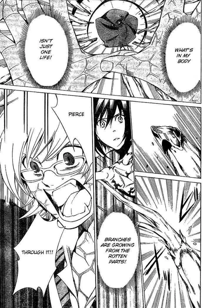 Read Blood Type V chapter 0 image 48 on Lezhin
