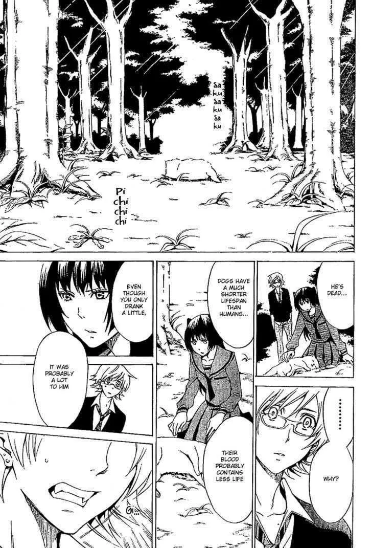 Read Blood Type V chapter 0 image 51 on Lezhin
