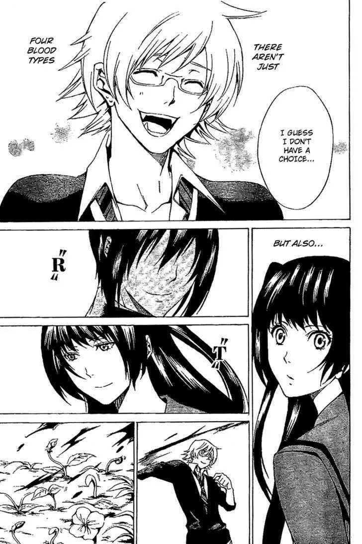 Read Blood Type V chapter 0 image 55 on Lezhin