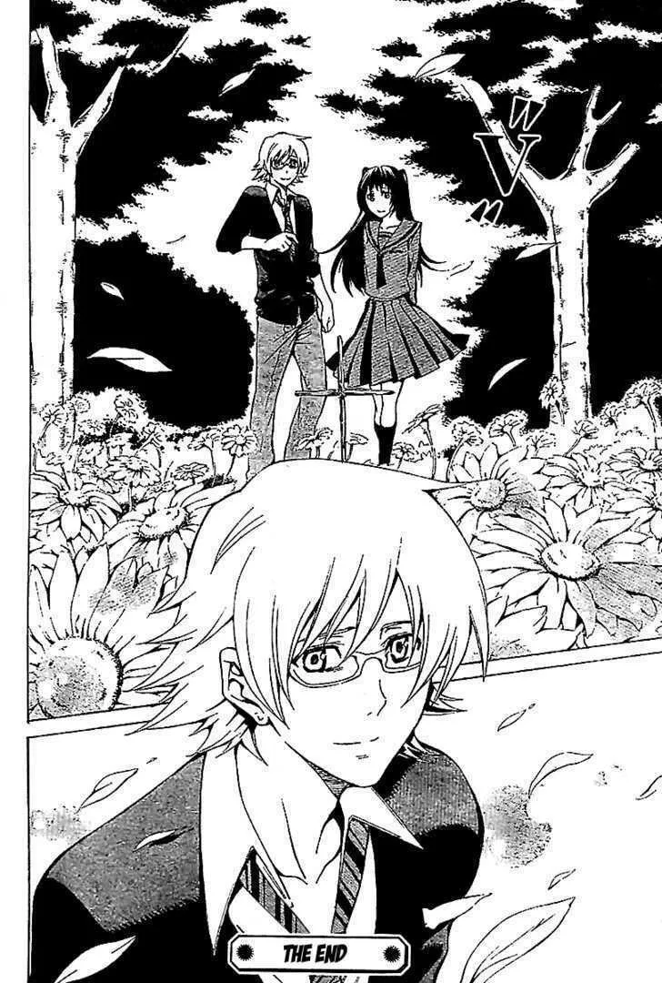 Read Blood Type V chapter 0 image 56 on Lezhin