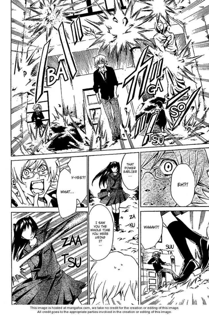 Read Blood Type V chapter 1 image 11 on Lezhin