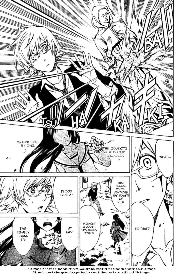 Read Blood Type V chapter 1 image 12 on Lezhin