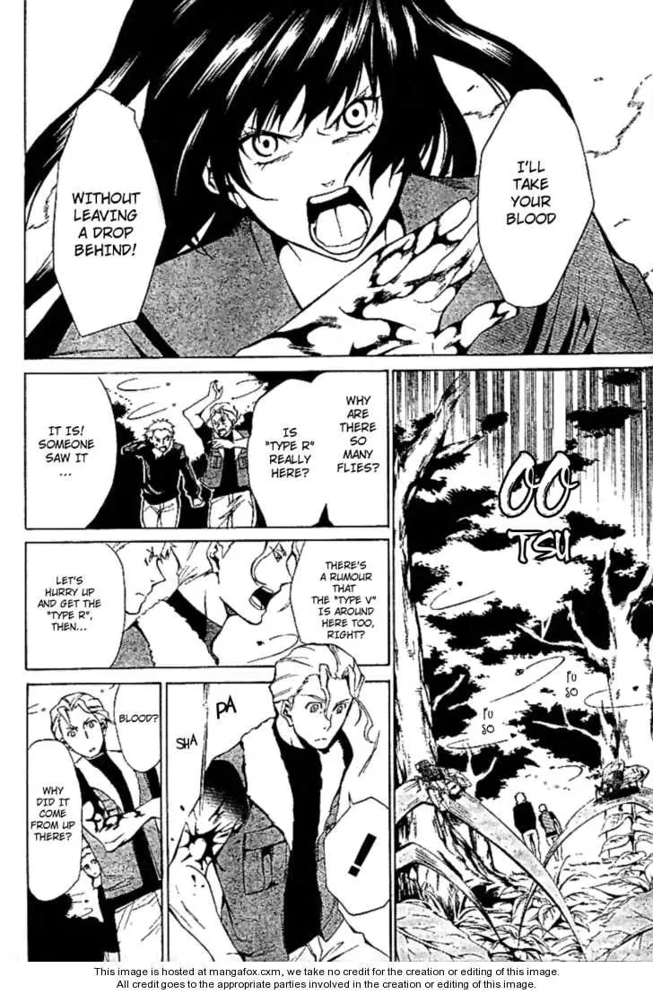 Read Blood Type V chapter 1 image 13 on Lezhin
