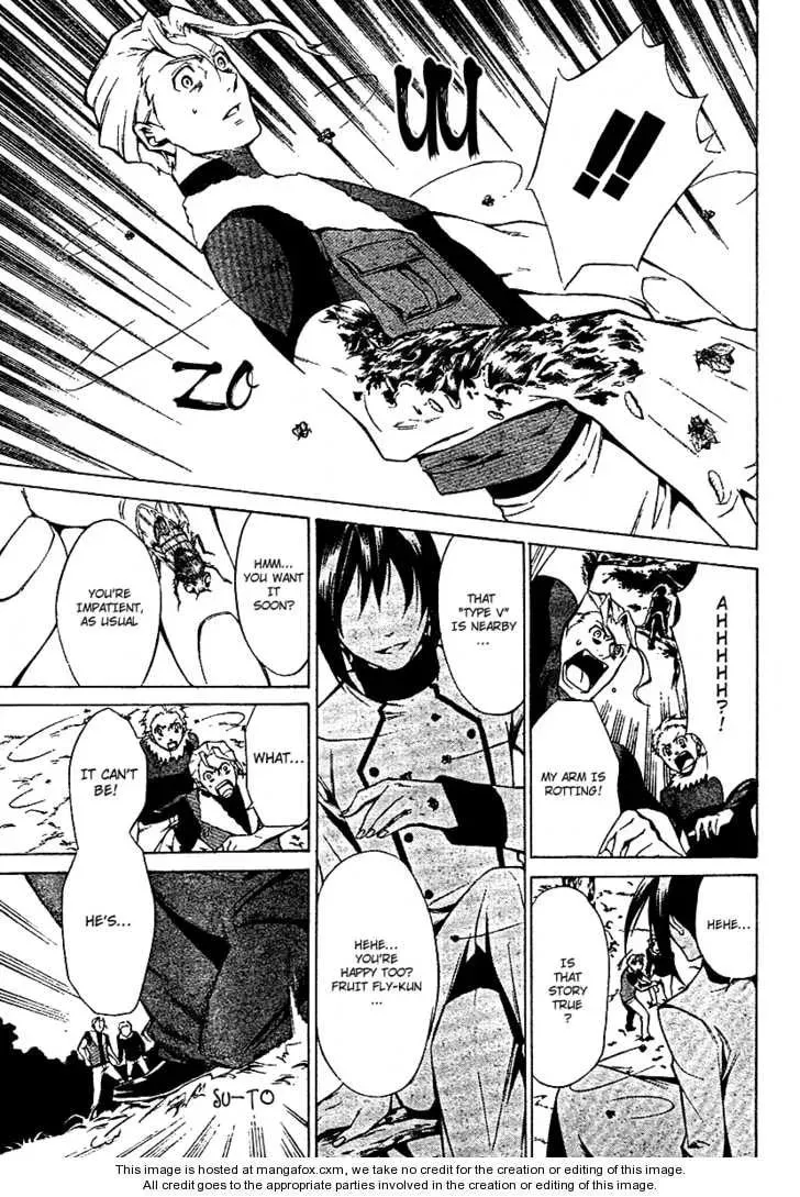 Read Blood Type V chapter 1 image 14 on Lezhin