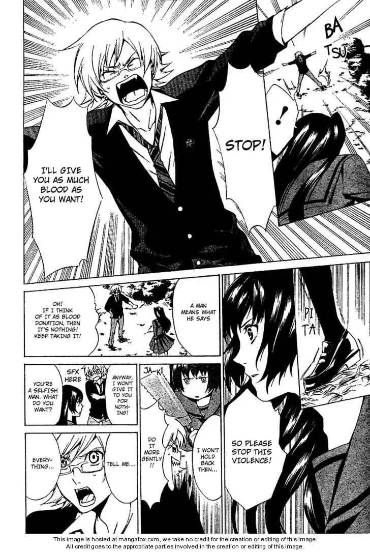 Read Blood Type V chapter 1 image 17 on Lezhin