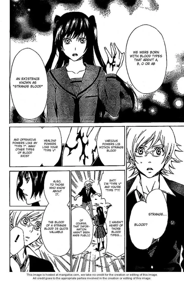 Read Blood Type V chapter 1 image 19 on Lezhin
