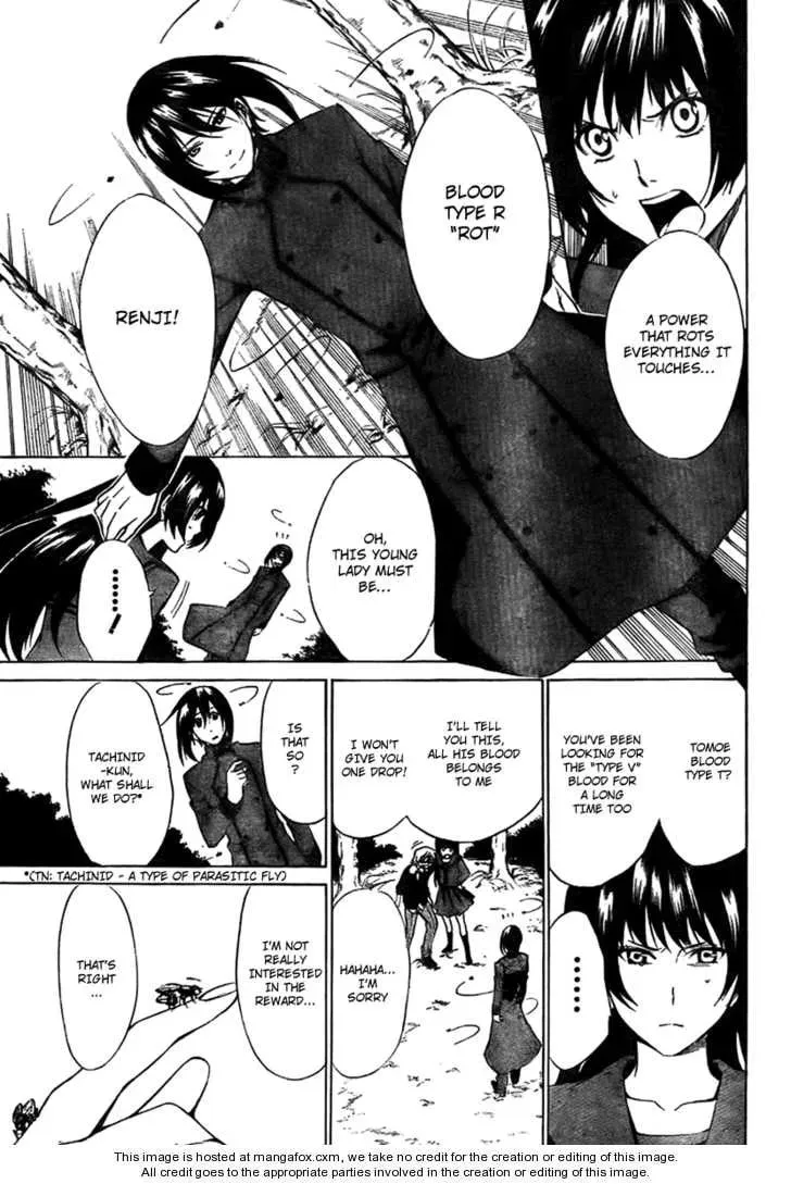 Read Blood Type V chapter 1 image 24 on Lezhin
