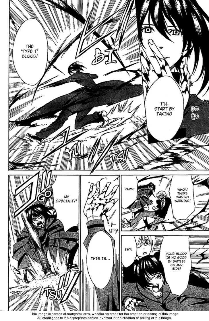 Read Blood Type V chapter 1 image 25 on Lezhin