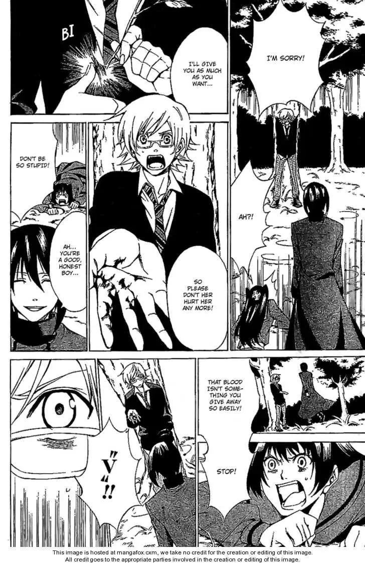 Read Blood Type V chapter 1 image 29 on Lezhin