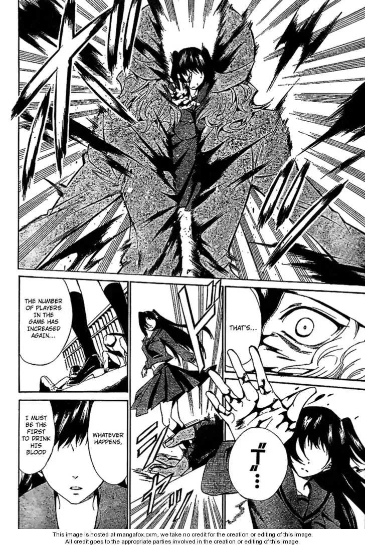 Read Blood Type V chapter 1 image 3 on Lezhin