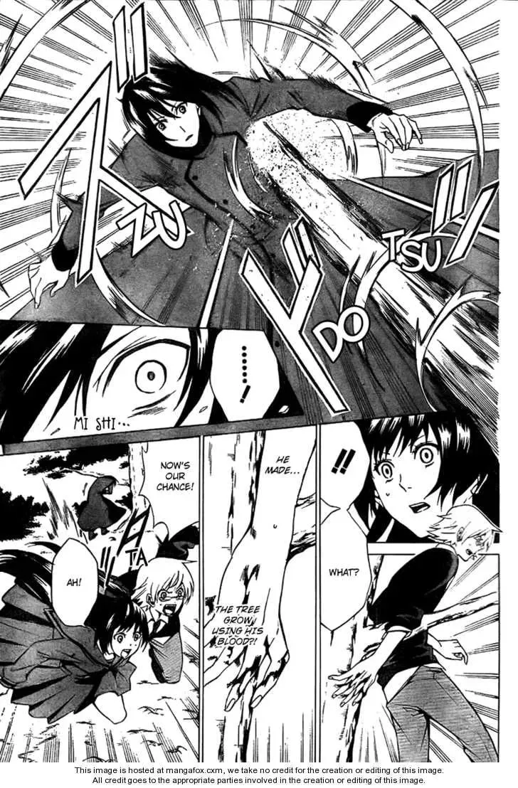 Read Blood Type V chapter 1 image 30 on Lezhin