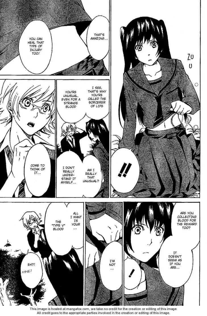 Read Blood Type V chapter 1 image 32 on Lezhin