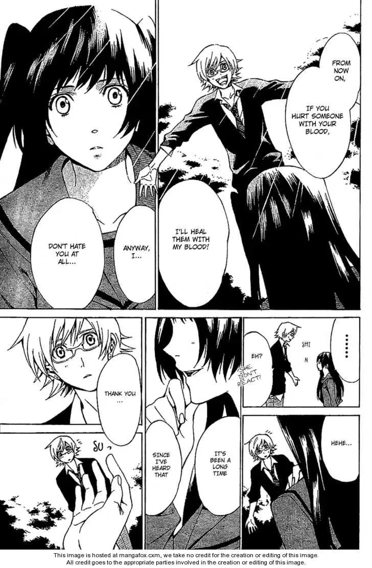 Read Blood Type V chapter 1 image 34 on Lezhin