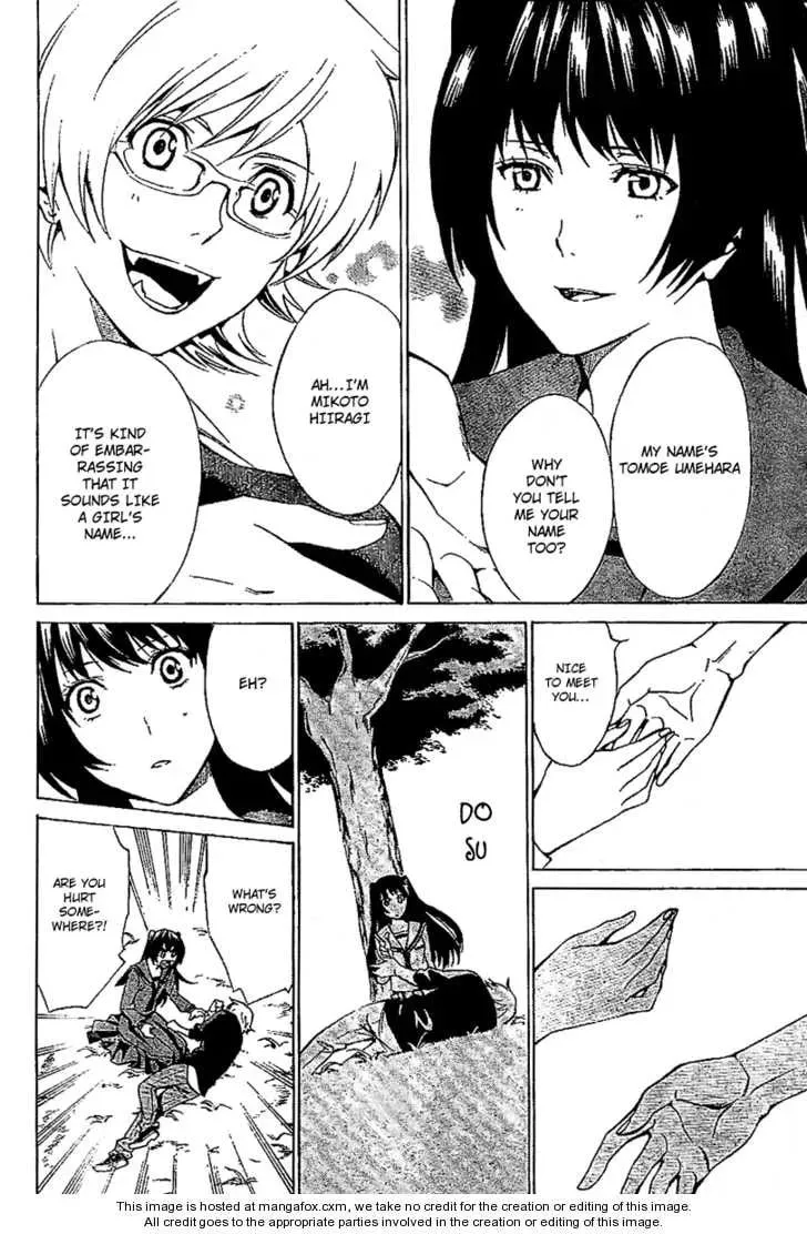 Read Blood Type V chapter 1 image 35 on Lezhin
