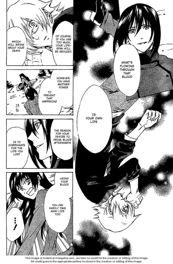 Read Blood Type V chapter 1 image 37 on Lezhin