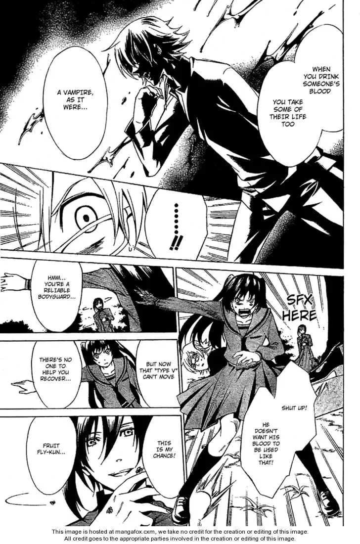 Read Blood Type V chapter 1 image 38 on Lezhin