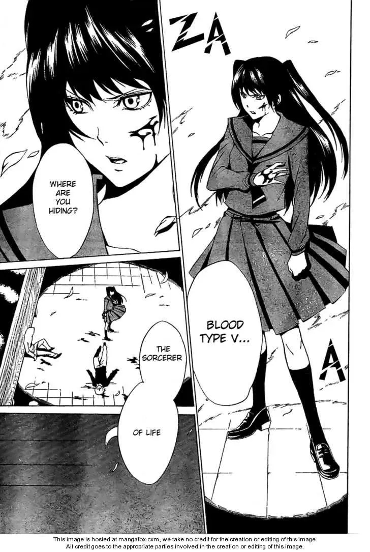 Read Blood Type V chapter 1 image 4 on Lezhin